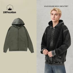 300gRetro Water - Washed Hooded Zip - Up Sweatshirt: 100% Cotton Loose Fit, Tailored Unisex, Loose Casual Sweatshirt