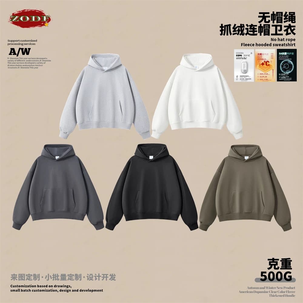ZODF Fashion Winter Men 500gsm Fleece Hoodies Unisex Loose Fit Heavy Weight Thick Warm Hooded Pullovers Coats Streetwears HY0045