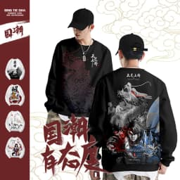 Chinese Dragon Print Hoodie Sweatshirt Autumn Japanese Casual Oversized Sweatshirts Hip Hop Pullover Women Men Clothing