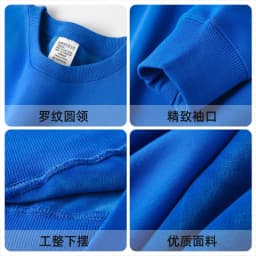 Blue 600G Heavy Baby Blue Silver Fox Velvet round Neck Sweater Men's Korean Fashion Trendy Tops