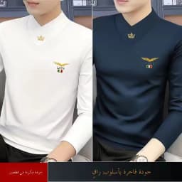Men's Long Sleeve V-Neck T-Shirt Fleece Lined Thickened Autumn Winter Base Layer Top Warm Trendy Inner Wear Standard Fit Poly...