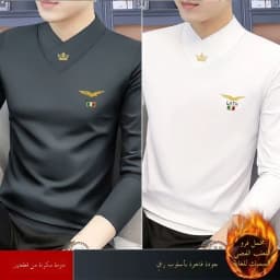 Men's Long Sleeve V-Neck T-Shirt Fleece Lined Thickened Autumn Winter Base Layer Top Warm Trendy Inner Wear Standard Fit Poly...