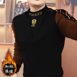 Business Casual Fleece Lined Slim Fit Long Sleeve Men's Sweatshirt Fashionable Autumn Winter New Style Comfortable Polyester ...