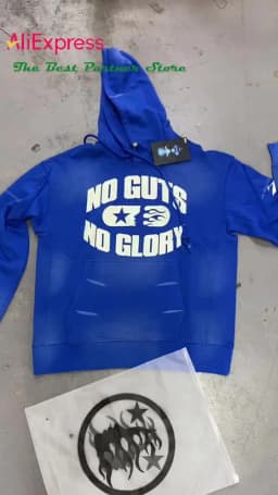 HS Sports Gel Blue Hoodie