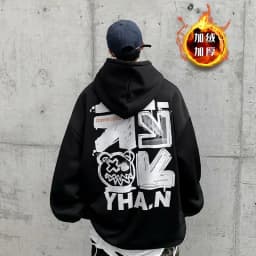 Heavyweight Hoodie Men's New Spring Autumn American High Street Gray Youth Boys Clothes Jacket Men's Fashion Loose Fit Fleece...