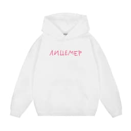 Harajuku Streetwear Oversized Men's Hooded Pullover дк Лицемер Graphic Print Hoodies Sweatshirts Hip Hop Aesthetic Tops Goth Y2k