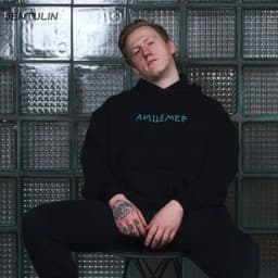 Harajuku Streetwear Oversized Men's Hooded Pullover дк Лицемер Graphic Print Hoodies Sweatshirts Hip Hop Aesthetic Tops Goth Y2k