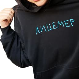Harajuku Streetwear Oversized Men's Hooded Pullover дк Лицемер Graphic Print Hoodies Sweatshirts Hip Hop Aesthetic Tops Goth Y2k