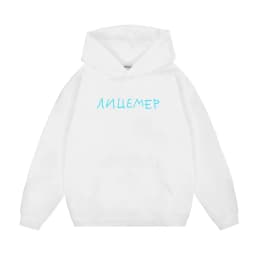Harajuku Streetwear Oversized Men's Hooded Pullover дк Лицемер Graphic Print Hoodies Sweatshirts Hip Hop Aesthetic Tops Goth Y2k