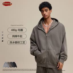 ZODF 2025 Autumn Men Heavy Weight 480gsm Hoodies Unisex Retro Washed Terry Cotton Distressed Hooded Coats HY1110