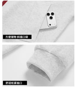 Couple Hooded Color Block Sweatshirt Outerwear Autumn Winter New American Retro Spliced Two Color Mens Cardigan Sweatshirt