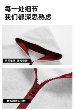 Couple Hooded Color Block Sweatshirt Outerwear Autumn Winter New American Retro Spliced Two Color Mens Cardigan Sweatshirt