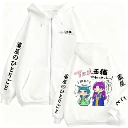 Anime The Apothecary Diaries Zipper Hoodie Kawaii Cute Maomao Merch Zip Up Jacket Men's Women's Cartoon Manga Cosplay Streetwear