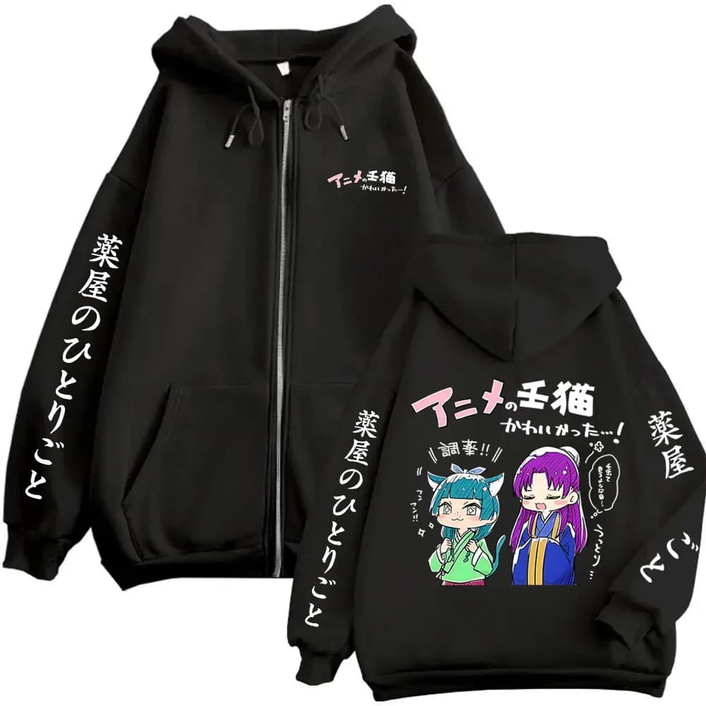 Anime The Apothecary Diaries Zipper Hoodie Kawaii Cute Maomao Merch Zip Up Jacket Men's Women's Cartoon Manga Cosplay Streetwear
