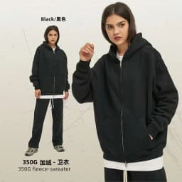 IEFB Men's Wear Male Hoodies Solid Color Winter Spring New Fashion Velvet Double Head Zippers Cardigan Loose Sweatshirt 9C9351