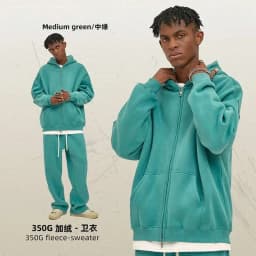 IEFB Men's Wear Male Hoodies Solid Color Winter Spring New Fashion Velvet Double Head Zippers Cardigan Loose Sweatshirt 9C9351
