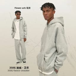 IEFB Men's Wear Male Hoodies Solid Color Winter Spring New Fashion Velvet Double Head Zippers Cardigan Loose Sweatshirt 9C9351