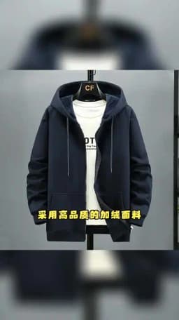 Plus Size 10XL 12XL Hoodies Men's Autumn Winter Fleece Long Sleeve Sweatshirts Loose Casual Sports Cardigans Zipper Hooded Coats