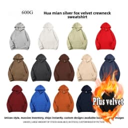 2026 Men's and Women's 600g Cotton Silver Fox Fleece Hooded Long Sleeve Sweatshirt Solid Color Couple's Fleece Hoodie
