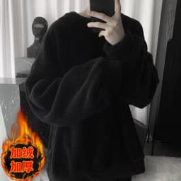 Fleece Lined Warm Sweater Winter Casual Loose Fit Men's Youth Fashion round Neck Single Color No Zipper Chinese Brand