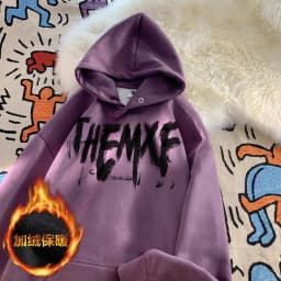 2026 Autumn New Korean Letter Printed High Street Loose Hoodie for Men Winter Harajuku Men's Casual Hoodie Sweatshirt Tops Coat