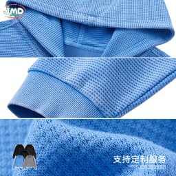 JMD Trendy Autumn Men 390gsm Waffle Zipper Hoodies Unisex Casual Old Money Style Boxyfit Solid Hooded Jacket Coat QH0168