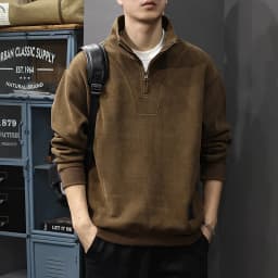 New Half-zipper Stand-up Collar Men's Sweater