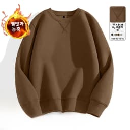 Thickened Fleece Hoodless Sweatshirt Men's round Neck Winter Casual Loose Fit Cotton Polyester Long Sleeve Self Heating