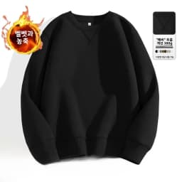 Thickened Fleece Hoodless Sweatshirt Men's round Neck Winter Casual Loose Fit Cotton Polyester Long Sleeve Self Heating