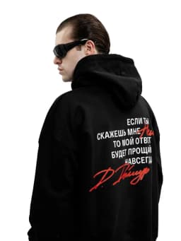 Men's Sweatshirts Graphic Hoodies Oversized Winter Harajuku Full 1984 Long Sleeve Tops Korean Fashion Y2k Streetwear Clothing