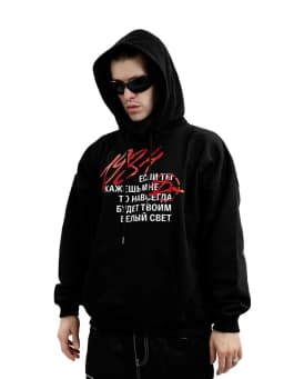 Men's Sweatshirts Graphic Hoodies Oversized Winter Harajuku Full 1984 Long Sleeve Tops Korean Fashion Y2k Streetwear Clothing