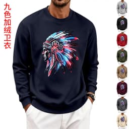 Men's Autumn And Winter Fleece Crew Neck Sweater Feather Print Long Sleeve Top Men's