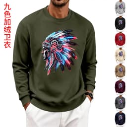 Men's Autumn And Winter Fleece Crew Neck Sweater Feather Print Long Sleeve Top Men's