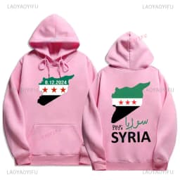 Liberation of Syria Sweatshirt Free Syria Shirt Freedom Syrian Hoodies Pride Apparel Human Rights Pullovers Man Women Hoodie