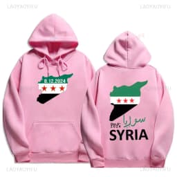 Liberation of Syria Sweatshirt Free Syria Shirt Freedom Syrian Hoodies Pride Apparel Human Rights Pullovers Man Women Hoodie