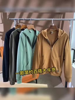 Autumn New American Retro Long Sleeve Hooded Cardigan Hoodies Men's Fashion Pure Cotton Washed Loose Casual Sports Sweatshirts