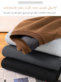 Thickened Fleece Hoodie Men's  Color round Neck Jacket Autumn Winter New Style Loose Fit Long Sleeve Antibacterial Self ...