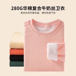 Autumn and Winter Men's and Women's Milk Silk Round Neck Hoodie Customized Printed Logo Embroidered Name Running Sports Hoodie