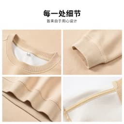 Autumn and Winter Men's and Women's Milk Silk Round Neck Hoodie Customized Printed Logo Embroidered Name Running Sports Hoodie