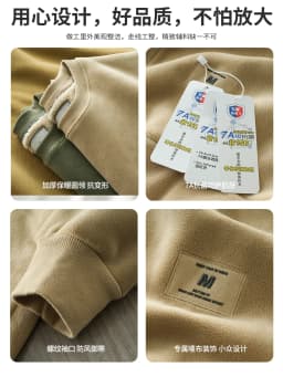DUKEEN 600G Heavyweight Fleece Sweatshirts for Men 2025 Autumn and Winter Solid Color Basic Thick Warm Pullover Men's Clothing