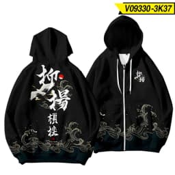 Coats Japanese Style Fashion Plum Blossom Crane 3D Print Men's Hoodies Boys Sweatshirt Long Sleeve Zipper Hoodie Brand Clothing