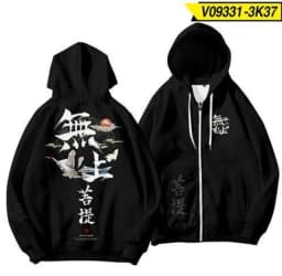 Coats Japanese Style Fashion Plum Blossom Crane 3D Print Men's Hoodies Boys Sweatshirt Long Sleeve Zipper Hoodie Brand Clothing