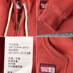 Autumn Winter New American Retro 320G Long Sleeve O-neck Thick Velvet Hooded Hoodies Men's Solid Color Cardigan Casual Sportwear