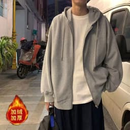 Men's Hoodie Zipper Cardigan Loose Fit Trendy Color Casual Outerwear Spring Autumn Winter Youth Popular Style Side Pocket