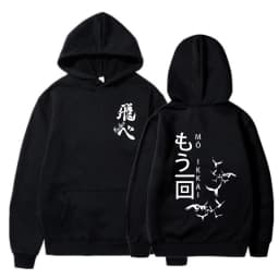 Haikyuu Manga Y2k Hoodies Japanese Anime Graphic Gothic Sweatshirts Fly High Karasuno Harajuku Vintage Pullovers Streetwear 90s