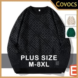 Large Size Sweatshirt Men's Autumn And Winter Long-Sleeved Round Neck Printing Plus Black, Beige, Green 6XL, 7XL, 8XL High-Quali