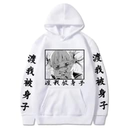 Himiko Toga My Hero Academia Graphic Hoodies Vintage Oversized Hooded Sweatshirt Long Sleeves Cotton Hoodie Men Women Clothes