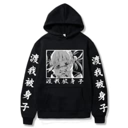 Himiko Toga My Hero Academia Graphic Hoodies Vintage Oversized Hooded Sweatshirt Long Sleeves Cotton Hoodie Men Women Clothes