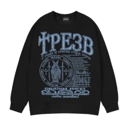 Harajuku Oversized Streetwear Pullover Men Hoodies Sober Graphic Print Hooded Sweatshirt Hip Hop Aesthetic Tops Goth Y2k Clothes