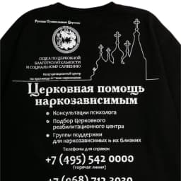 Harajuku Oversized Streetwear Pullover Men Hoodies Sober Graphic Print Hooded Sweatshirt Hip Hop Aesthetic Tops Goth Y2k Clothes